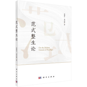 ��ʽ����Փ