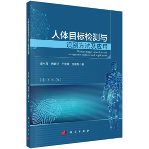 ���wĿ�˙z�y�c�R�e��������(y��ng)��