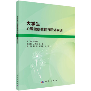 ��W(xu��)���������������c�F(tu��n)�w��(sh��)Ӗ(x��n)