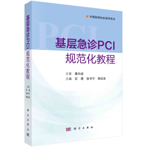 ���Ӽ��\PCIҎ(gu��)�����̳�