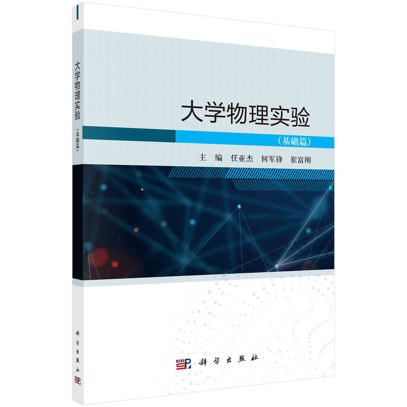 ��W���팍򞣨���A(ch��)ƪ��