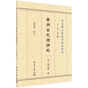 �؆����Cԭ��ʽ