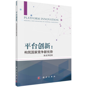 ƽ�_��(chu��ng)�£��������Ҹ�����(y��u)��