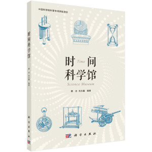 �r�g�ƌW(xu��)�^