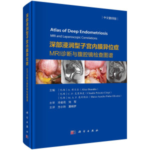 ��������ӌm��Ĥ��λ�YMRI�\���c��ǻ�R�z��D�V�����ķ��g�棩