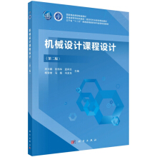 �Cе�O(sh��)Ӌ�n���O(sh��)Ӌ���ڶ��棩