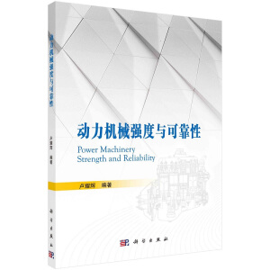 �����C(j��)е��(qi��ng)���c�ɿ���