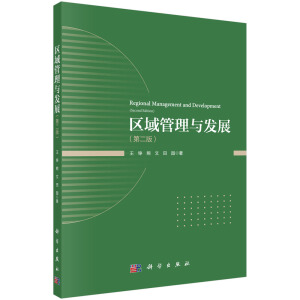 �^(q��)������c�l(f��)չ���ڶ��棩