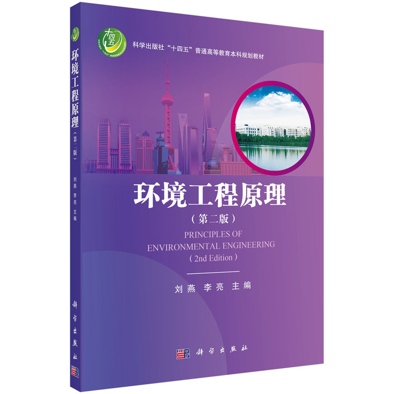 �h(hu��n)������ԭ�����ڶ��棩