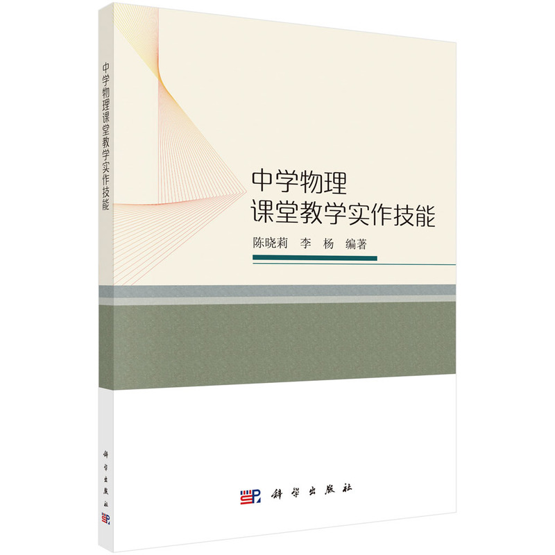 �ЌW(xu��)�����n�ý̌W(xu��)��(sh��)������