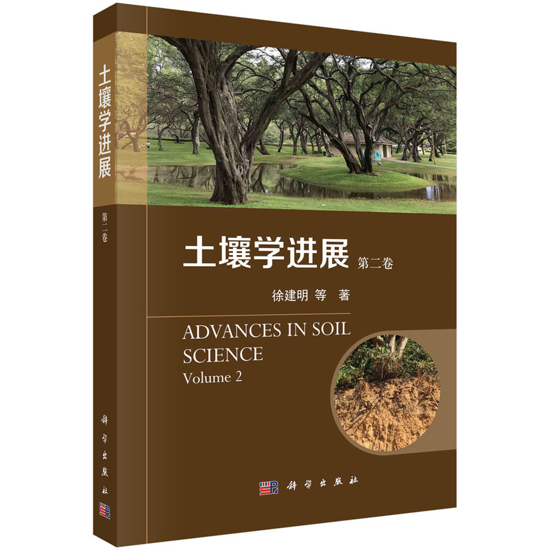 �����W(xu��)�Mչ (�ڶ���)