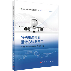 ������;�����O(sh��)Ӌ(j��)�����c��(y��ng)��