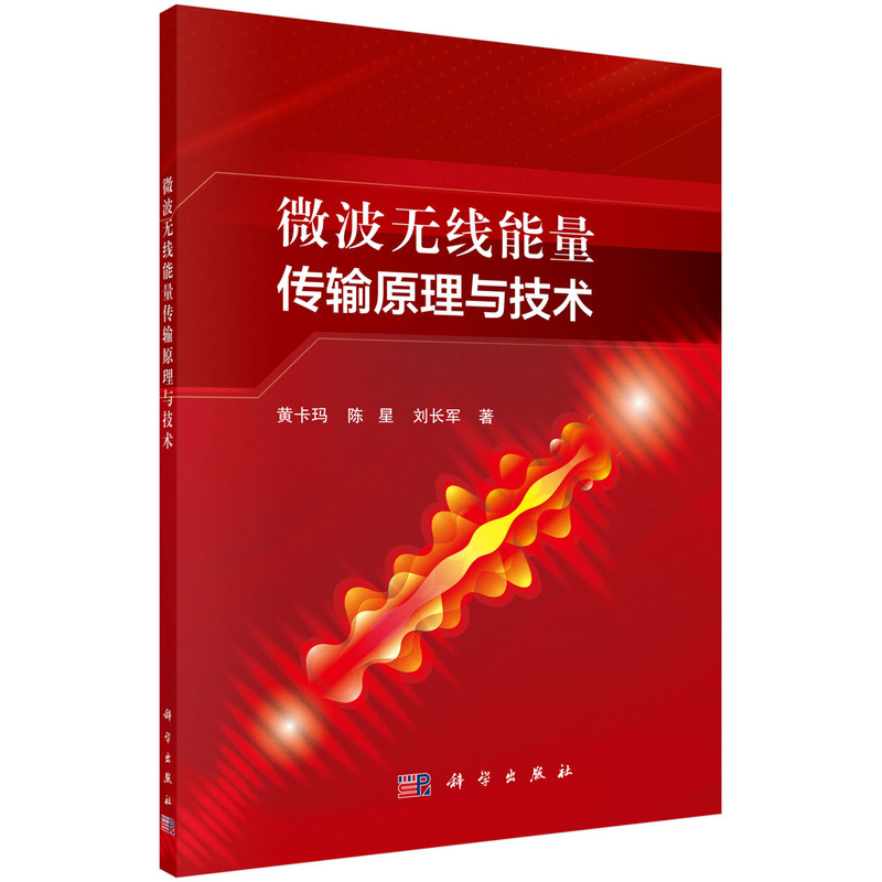 ΢���o��������ݔԭ���c���g(sh��)