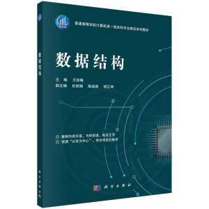 ��(sh��)��(j��)�Y(ji��)��(g��u)