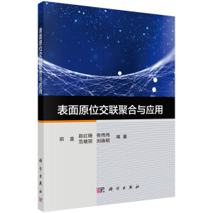 ����ԭλ��(li��n)�ۺ��c����