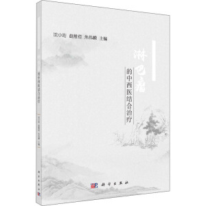 �ܰ����������t(y��)�Y(ji��)���ί�