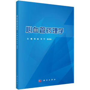 ��Ѫ��ˎ��W(xu��)