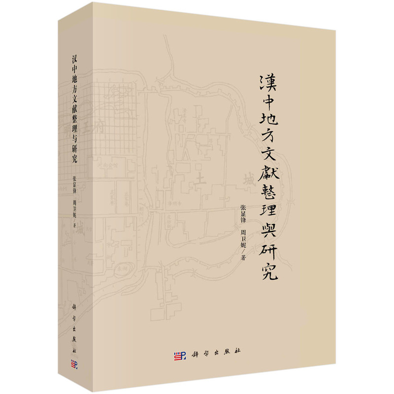 �h�еط��īI(xi��n)�����c�о�