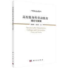 ��У�����Ԅڄӽ�������Փ�c̽��