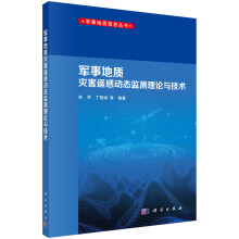 ܊�µ��|(zh��)��(z��i)���b�Є�(d��ng)�B(t��i)�O(ji��n)�y(c��)��Փ�c���g(sh��)