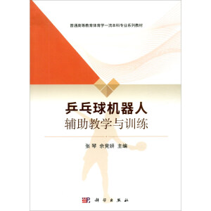 ƹ����C�����o���̌W(xu��)�cӖ(x��n)��