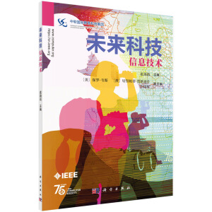 δ���Ƽ�����Ϣ���g(sh��)