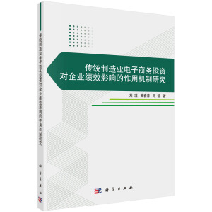 ���y(t��ng)����I(y��)����̄�(w��)Ͷ�Y��(du��)��I(y��)��ЧӰ푵����ÙC(j��)���о�