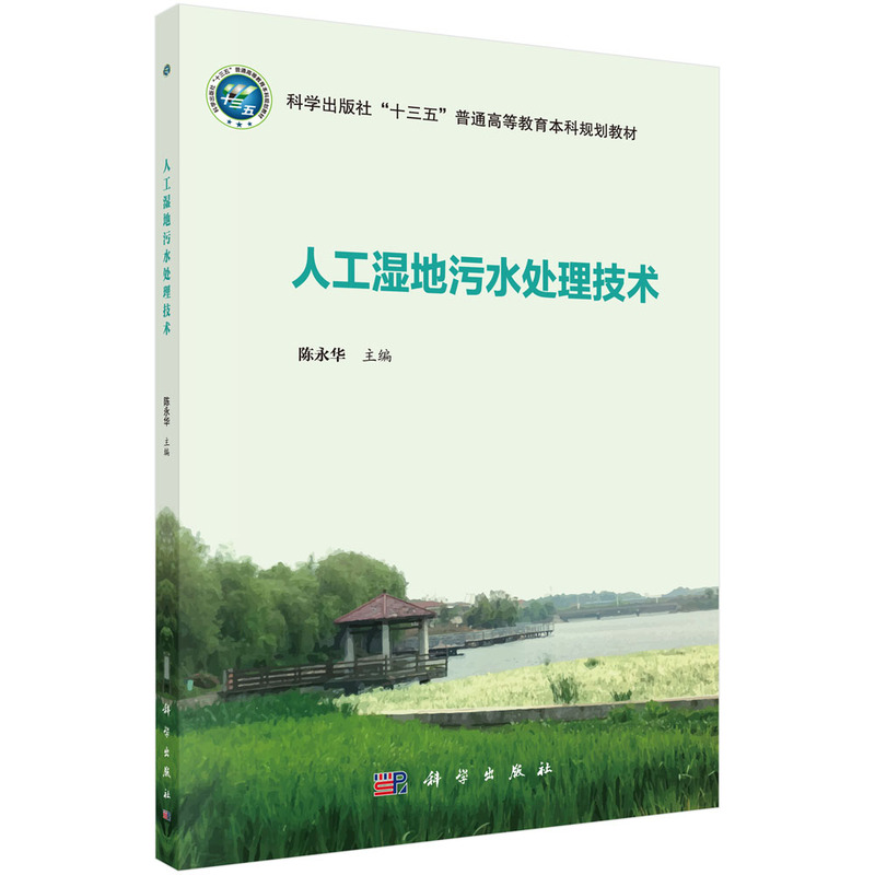 �˹������ˮ̎�����g