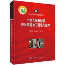 С�͹�W(xu��)������{�׾��ȼӹ���Փ�c���g(sh��)