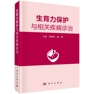 ���������o�c���P(gu��n)�����\��