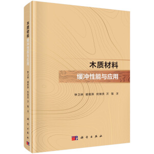 ľ�|(zh��)���Ͼ��_�����c��(y��ng)��