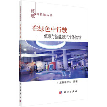 �ھGɫ����񂡪����̼�c����Դ��܇�w�(y��n)�^