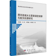 μ������ˮ��Ҫ����׃Ҏ(gu��)���c��(z��i)�C(j��)���о�