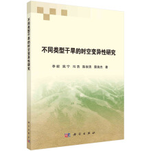 ��ͬ��͸ɺ��ĕr��׃�����о�