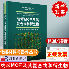 �{��MOF����ͺ����������