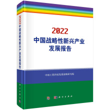 2022�Ї�(gu��)��(zh��n)�������d�a(ch��n)�I(y��)�l(f��)չ��(b��o)��