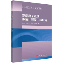 ���g�x��������(sh��)ֵӋ�㼰���̑���