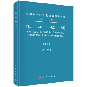 �������~���ˣ������b��