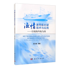 �O�����A(y��)��(b��o)�P(gu��n)�I���g(sh��)�c��(y��ng)�ã����Ϻ��⺣����