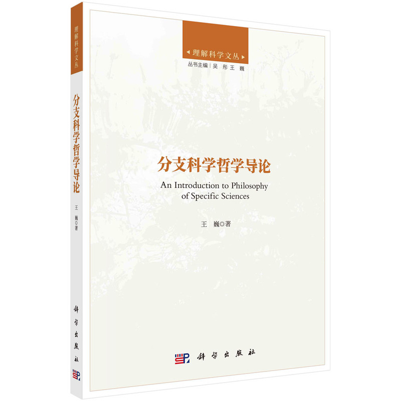 ��֧�ƌW(xu��)�܌W(xu��)��(d��o)Փ