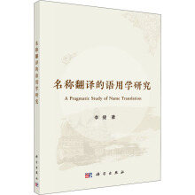 ���Q���g���Z�ÌW(xu��)�о�