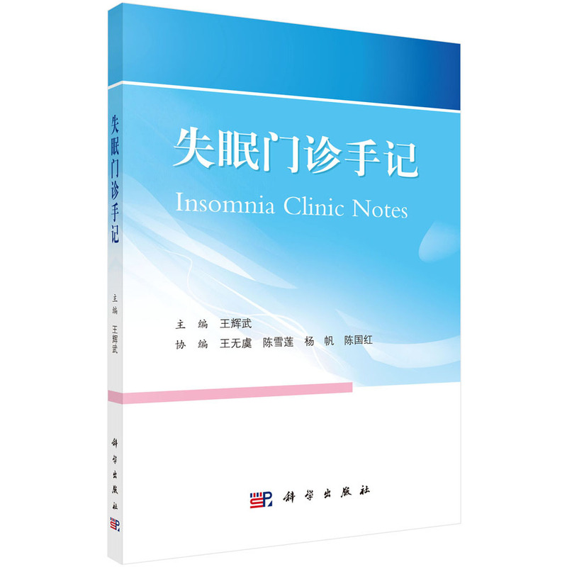 ʧ���T�\��ӛ