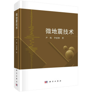 ΢�����g(sh��)