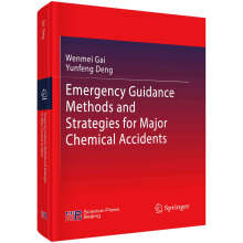 �ش󻯹��¹ʑ�(y��ng)����ɢ�����Ͳ��ԣ�Ӣ�İ棩