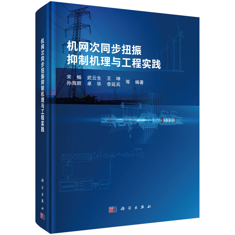 �C(j��)�W(w��ng)��ͬ��Ť�����ƙC(j��)���c���̌�(sh��)�`