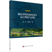 ݔ늌��������m(x��)�����\����Փ�cԇ�