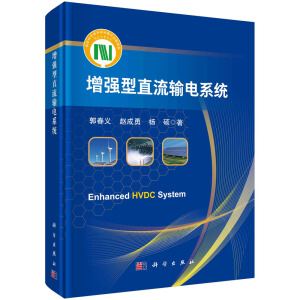 ����(qi��ng)��ֱ��ݔ�ϵ�y(t��ng)