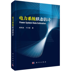 ���ϵ�y(t��ng)��B(t��i)��Ӌ(j��)