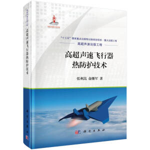 �߳����w��������o(h��)���g(sh��)