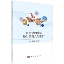 ��ͯ�����o�}�̌��������c�S�o